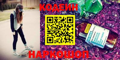 крисы Дубна