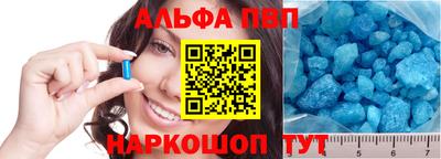крисы Дубна