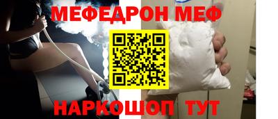 гидра Донской