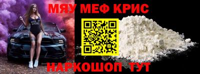 гидра Донской