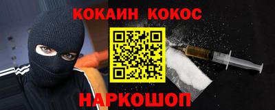 крисы Дубна