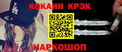 крисы Дубна