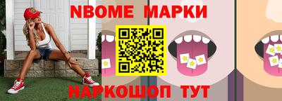 гидра Донской