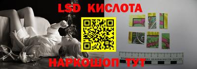 мефедрон VHQ Донецк