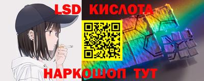 мефедрон VHQ Донецк