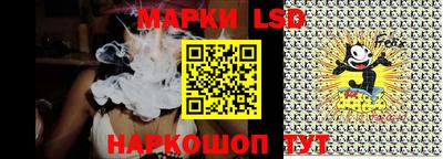 мефедрон VHQ Донецк