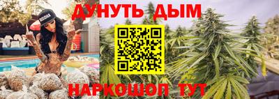 гидра Донской