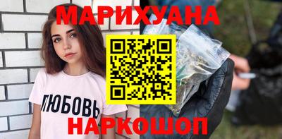 мефедрон VHQ Донецк