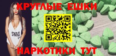 крисы Дубна