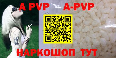 крисы Дубна