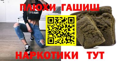 крисы Дубна