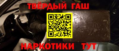 крисы Дубна