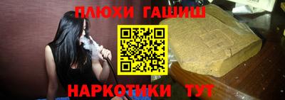 крисы Дубна