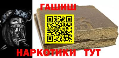 мефедрон VHQ Донецк