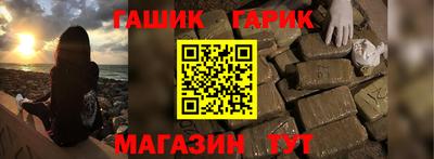 мефедрон VHQ Донецк