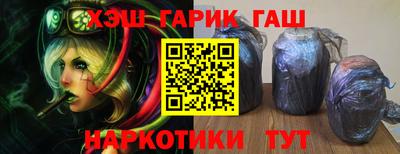 мефедрон VHQ Донецк