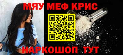 гидра Донской