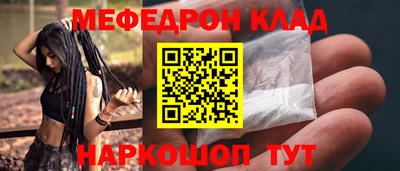 гидра Донской