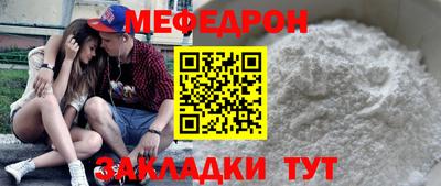 крисы Дубна
