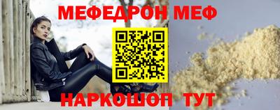 крисы Дубна